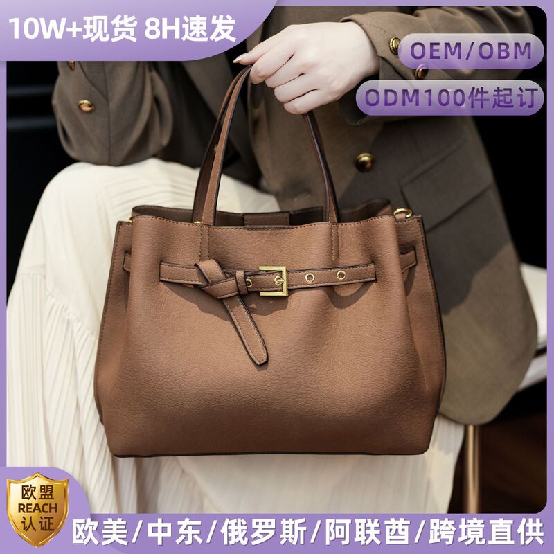 Directly supplied from foreign trade, new women's handbag with a simple and elegant feel, large capacity, multiple compartments, stylish tote bag for commuting Directly supplied from foreign trade, new women's handbag with a simple and elegant feel, large capacity, multiple compartments, stylish tote bag for commuting