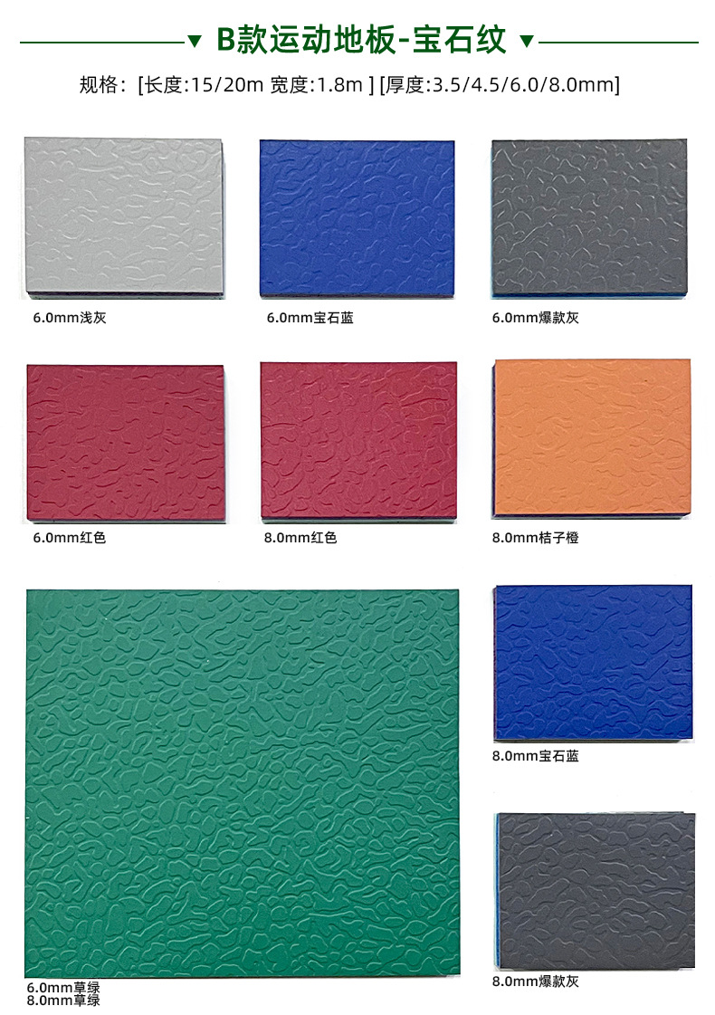 O1CN01bvx3Ov1aTBk4MShKB_!!3533983330-0-cib.jpg?__r__=1685429588129