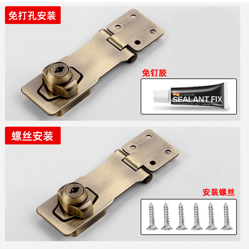 Wholesale lock brand two-in-one lock thickened office desk filing cabinet lock wardrobe lock ninety degree hasp lock