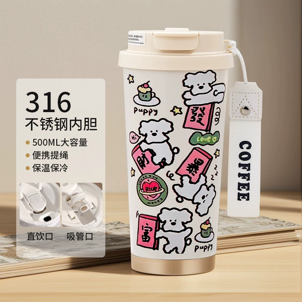 316 stainless steel water cup-Arctic dog