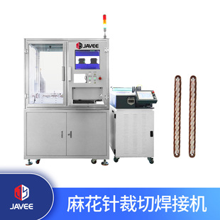 �黨ᘲ��к��әC�����a�O�� �g������Ԅӻ����a�� �O�䶨�����]