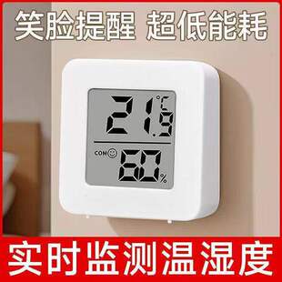 �����҃ȼ��ø߾�׼�؝��Ӌ��ӱڒ�냺���ɝ�һ�w���֜؝��Ӌ