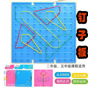 �W��ᔰ�����꼉����ᔰ�W����Ӱ�̌W������Ӱ唵�����̌W��