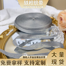 S1cm]֎AyznDIY̨b߅lYаb