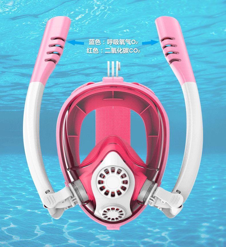 Máscara de natación para niños, material de silicona antivaho seco, certificación FDA CE - details 3