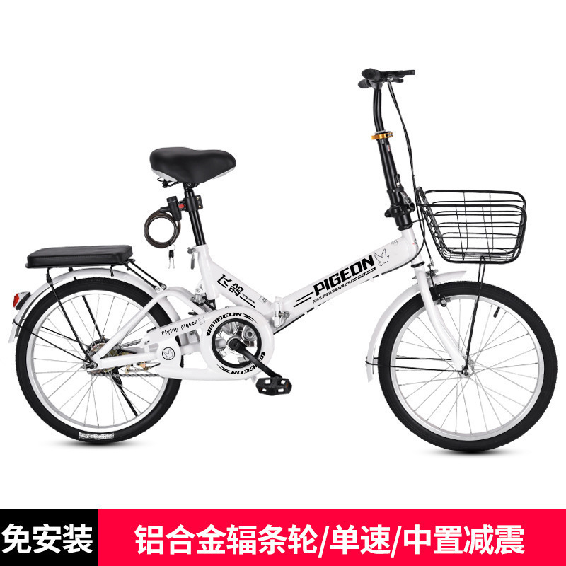 Solid tire / single-speed spoke wheel / shock absorption - default white. black, pink, and blue require a note. ☆★ / 16inch ☆ stars