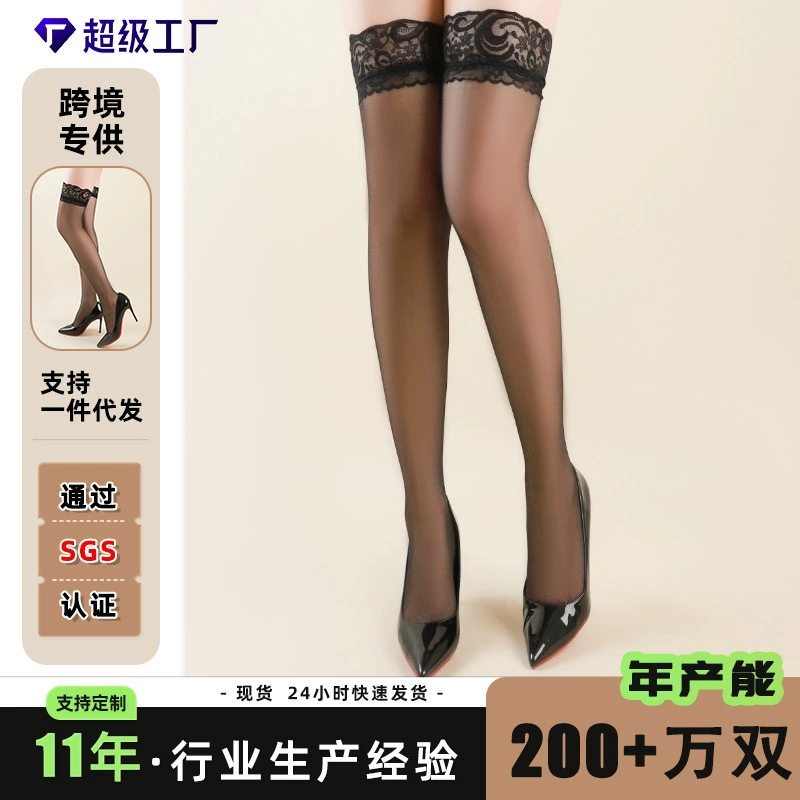  ultra thin lace cute sexy tights, knee socks - перевод невозможен без контекста