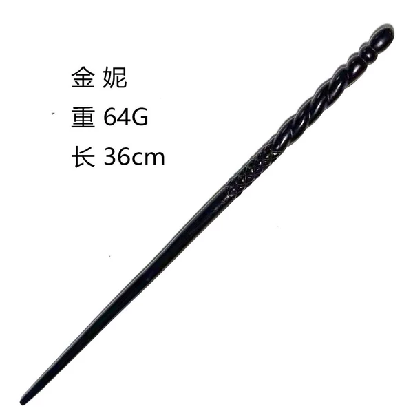 Ginny (naked stick)