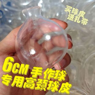 �≺��������������diy�ֹ�����tpr�lй�����S�����l��߿���Ƥ