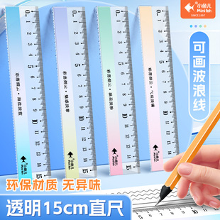 С�~�����䟟녳��Ӹ�͸������ֱ��15���׎����˾��������ϳ�