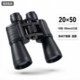 望远镜;夜视仪;测距仪