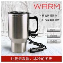 ܇�d늟�ˮ���ӟᱭ��܇�ñ��ر���ˮ����ᱭ���P䓃�đ12V���Q