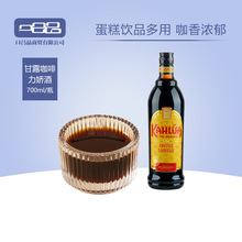��¶���M�ڿ���������ķ��Сƿ50g�������K����決���ϼ���700ml