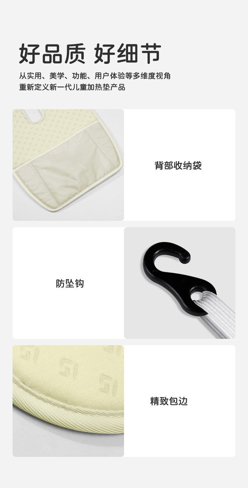 Customized Car Heated Seat Cushion, Winter Warm Fur Cushion for Car, Universal Electric Heated Seat Cushion, Safety Seat Cushion