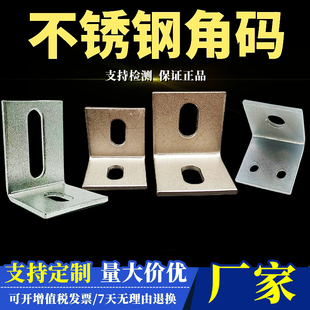 ���P䓽Ǵa�Ӵ�Ӻ�40*40�B�Ӽ�50*50����ľ���b����֧�̶ܹ�70