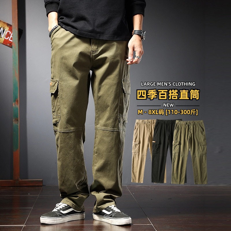 New Men's Casual Cargo Pants Japanese Style Drape Straight Pants Trendy Brand Sports Multi-Pocket Cargo Pants Foreign Trade Men's Clothing