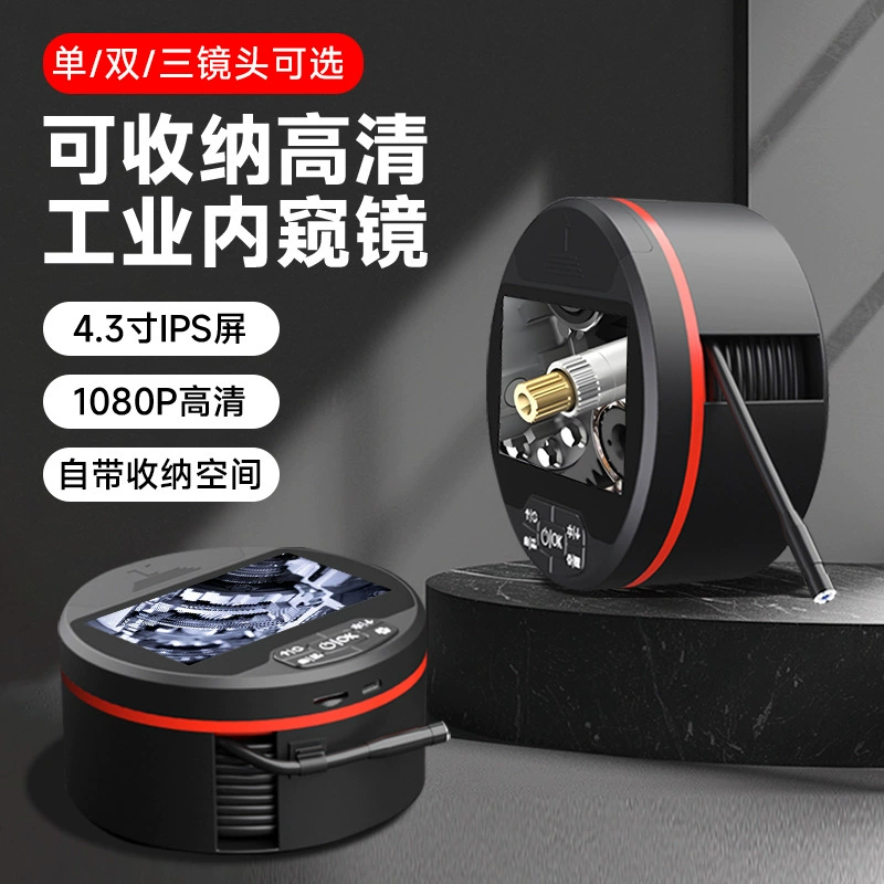 Заводской оптовый промышленный эндоскоп для ремонта автомобилей с 4.3inch экранами и встроенным водонепроницаемым зондом IP67