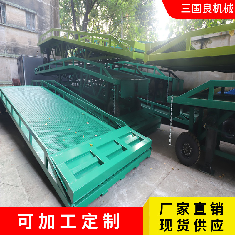 移动式机械登车桥厂家 移动登车桥10T 手动登车桥液压式商家