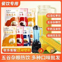 ֭ȬFեԭϼtţ֭ßlosZ֭