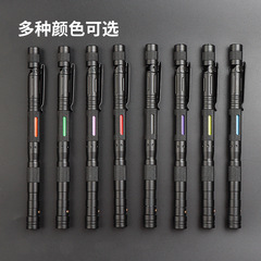 7182 Peak Wolf Enhanced Version Outdoor Self-Defense Multi-Function Pen Compass Defense Attack Aluminum Alloy Tactical Escape Guide