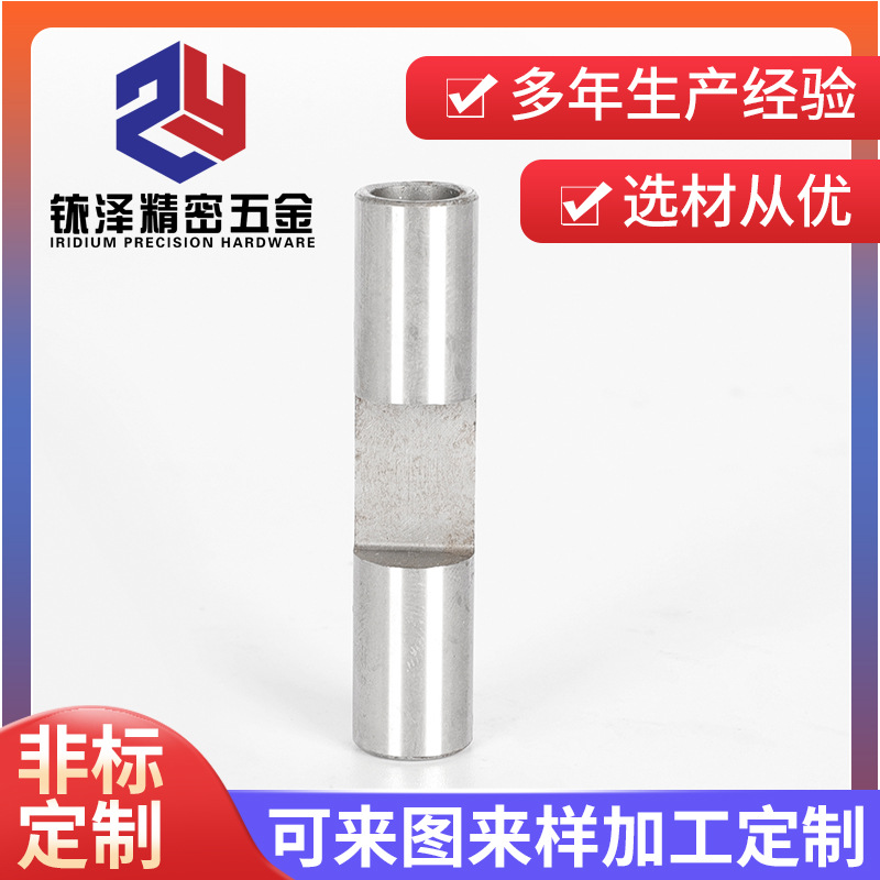 洗车枪12MM外径柱塞 不锈钢水泵泡沫壶转换接头清洗机水管快接配