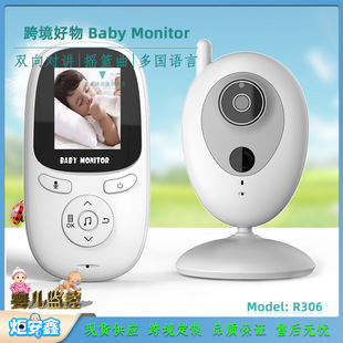 2.0Ӣ��냺�Oҕ���o�����vҹҕbaby monitor�냺��ȫ�O�،���