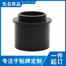 Datyson������Զ�����1.25Ӣ��תC/CS������������������B5P9986