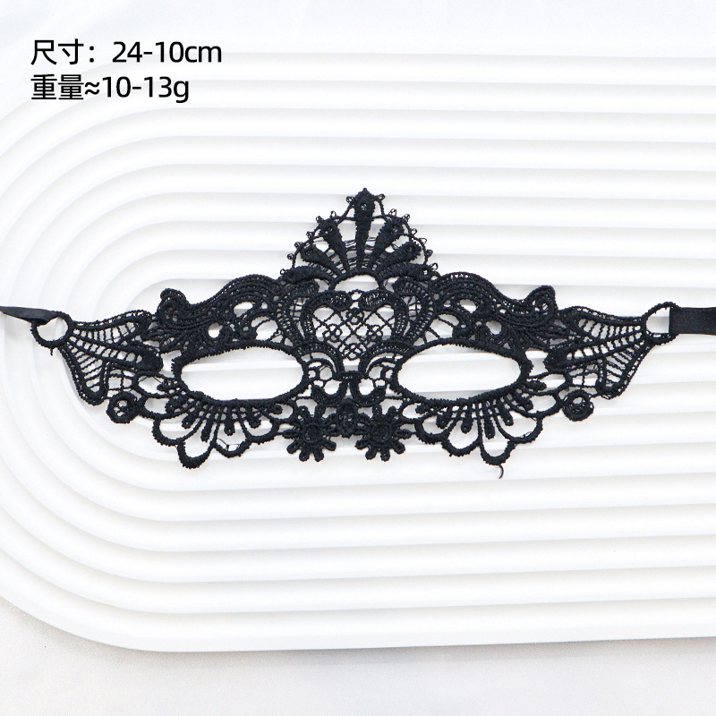 Ventas transfronterizas máscaras de encaje para adultos fiesta de baile Halloween máscaras sexuales no conformes accesorios fábrica directa
