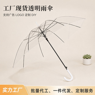 ͸�����8���Ԅ��L������ֵ����diy���S����؛���ƾW�t�V���