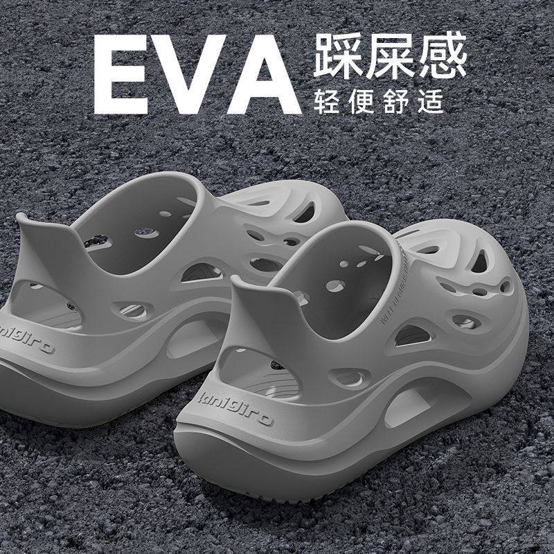 Men's Large Size Outdoor Driving and Wading Hole Slippers for Outer Wear Eva Thick-Soled Beach Shoes Wholesale