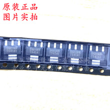 ȫ��ԭװ BTS4141N TS4141 SOT-223 ���ܳ����� ˲̬���ƶ�����IC