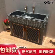 ��Ȼʯ�^ϴ�³�̨�p��������ˮ�ۻ�����ϴ�³ؑ���ͥԺ�e��ϴ����