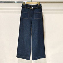 1件起批2025冬女装 XRJ7K03D高腰腰带口袋阔腿水洗牛仔裤S250837
