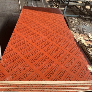 15mm Bamboo Plywood for Bridges and Tunnels, Bamboo Plywood for Highways, Bamboo Plywood for Culverts with High Turnover