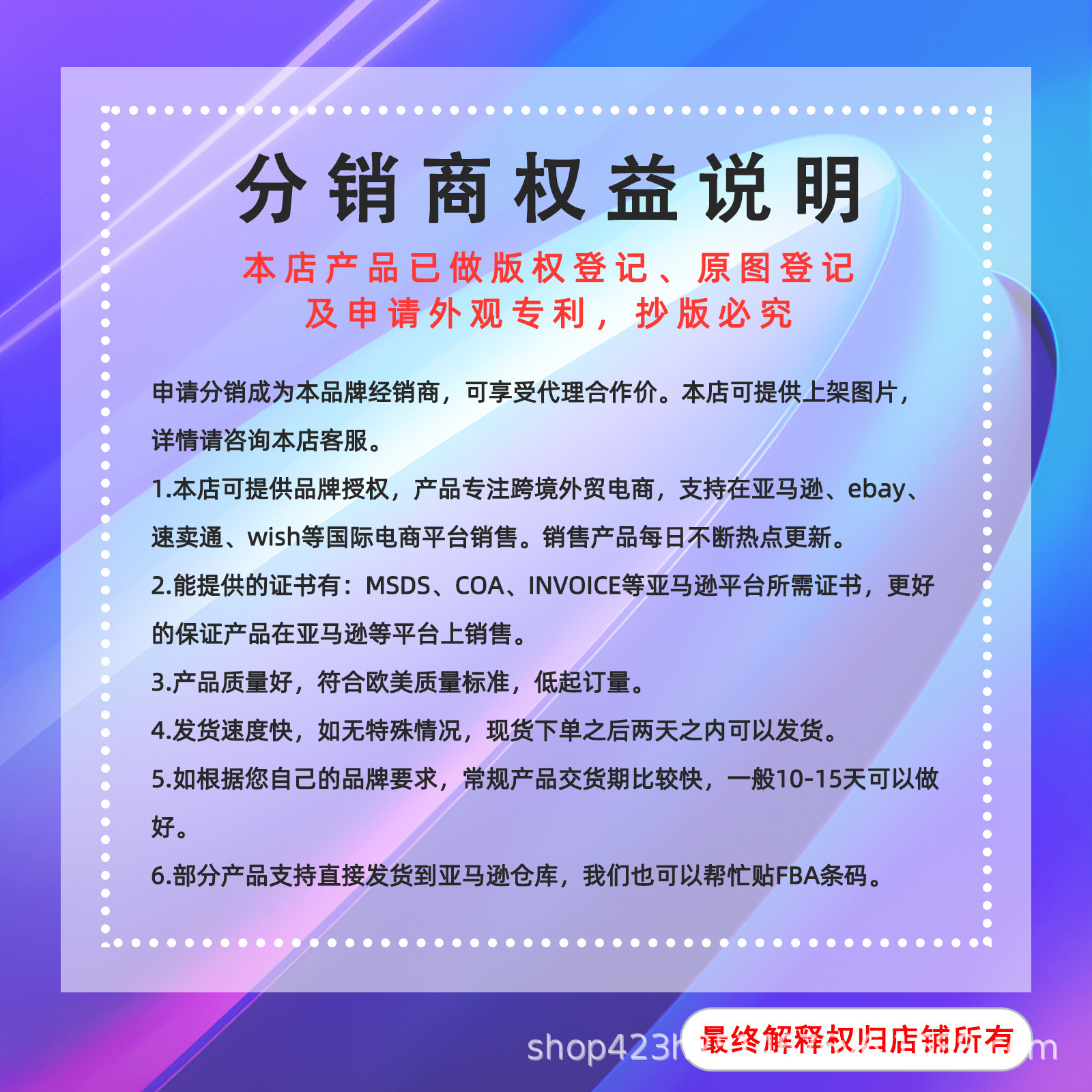 O1CN01S7X6Y12NfvvUY2nDh_!!2215