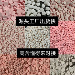 ソースファクトリーのマイクロビジネスと同じスタイルのファイバーSO果物と野菜のタブレットキャンディー強化カプセル強力な台湾ミルクタブレット強化