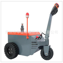 电动搬运车4.5吨15吨牵引车小型拖车步行式手推叉车仓库超市拖车