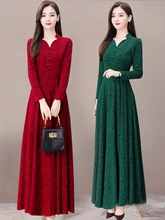 春季气质洋气红色连衣裙春秋新款女中年妈妈高端奢华大牌长款