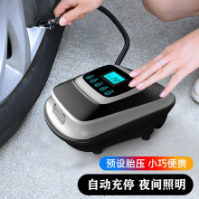 Q2Q܇�d����12V��܇С�I܇늄�܇݆̥����С