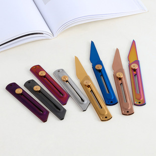 Stainless steel art knife paper cutting knife small knife DIY express knife household tool knife peeler small knife