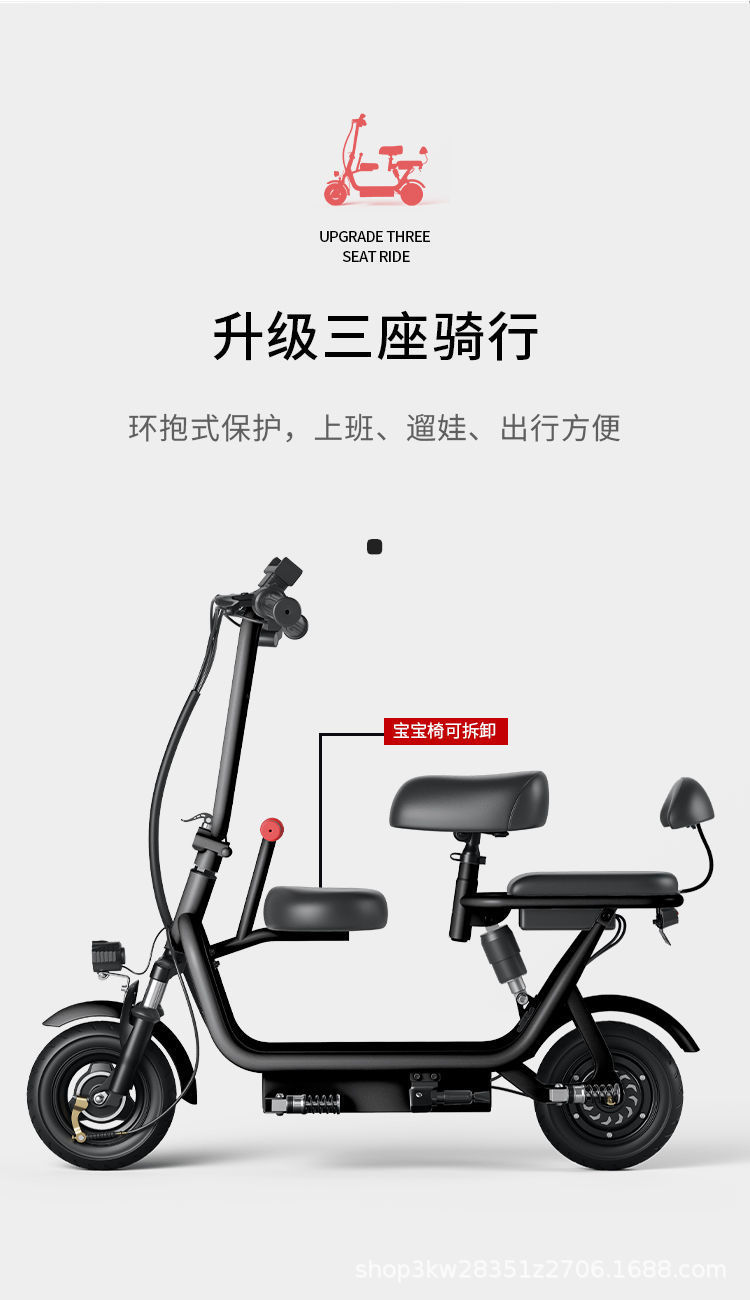 Export 48V Electric Scooter, Electric Vehicle for Adults, Foldable Two-Wheeled Scooter for Men and Women, Electric Motorcycle Scooter