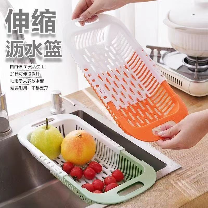 Cesta de drenaje universal de doble capa de platos domésticos de cocina lavabo de frutas y verduras sin agujeros de drenaje