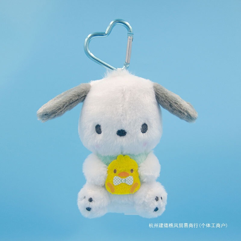 Sanrio Genuine Authorized Kuromi Melody Kt Cat Good Friend Series Plush Doll Pendant Bag Keychain