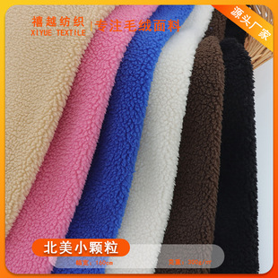 �S�ұ���С�w�� ̩�Ͻq  �w����ë ����q �_���� ���bЬñ������