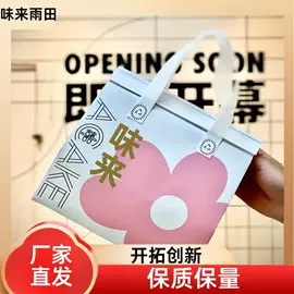 包装产品定制;其他纸类包装;一次性餐具