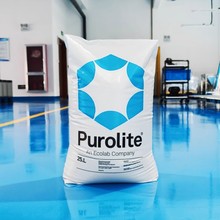 Ӣ��puroliteƯ�R�ؘ�֬�x�ӽ��Q��֬����ܛˮ�CʳƷ���V�ϺĲ�