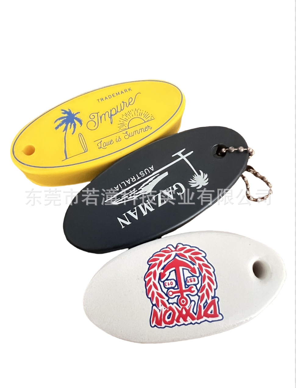 微信截图_20241223123303