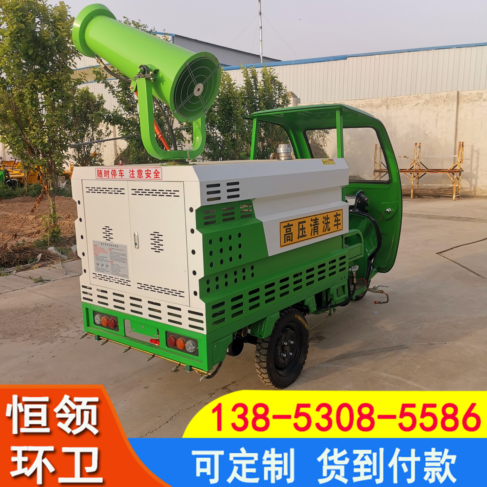 微信图片_2021052212052527.jpg