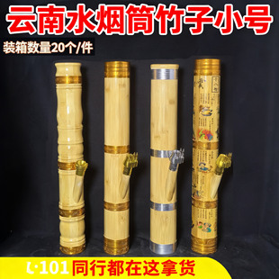 �������ˮ��Ͳ��y�^�V��С̖ˮ���z���ß�����ˮ���ߟ�������