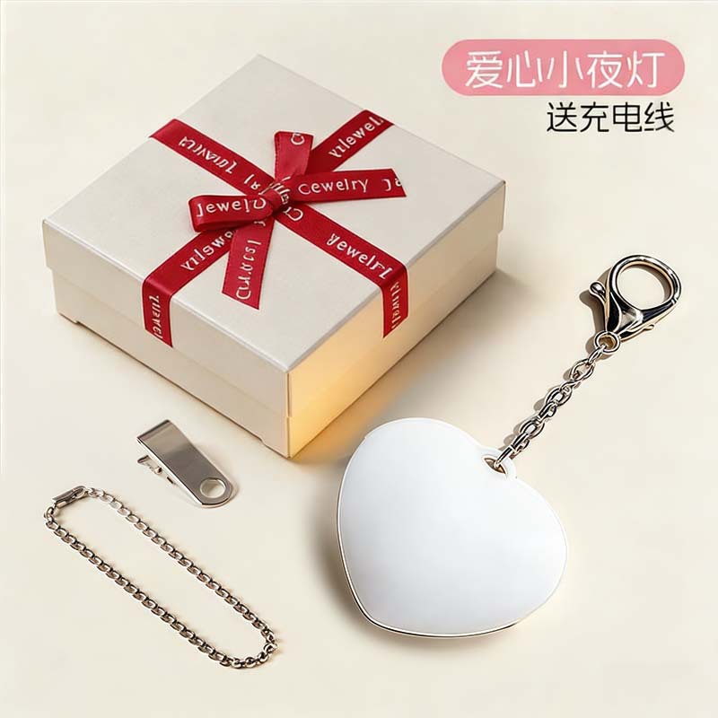 Heart-shaped double chain white-gift box